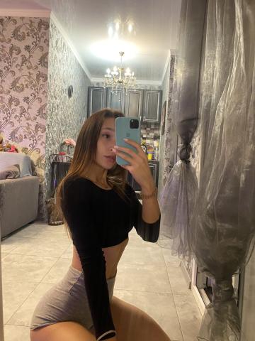 Юстина